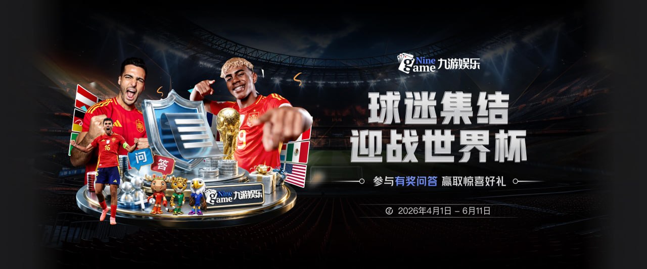斯科特：伯恩茅斯配得上参加欧联杯，入选英格兰队是我的梦想