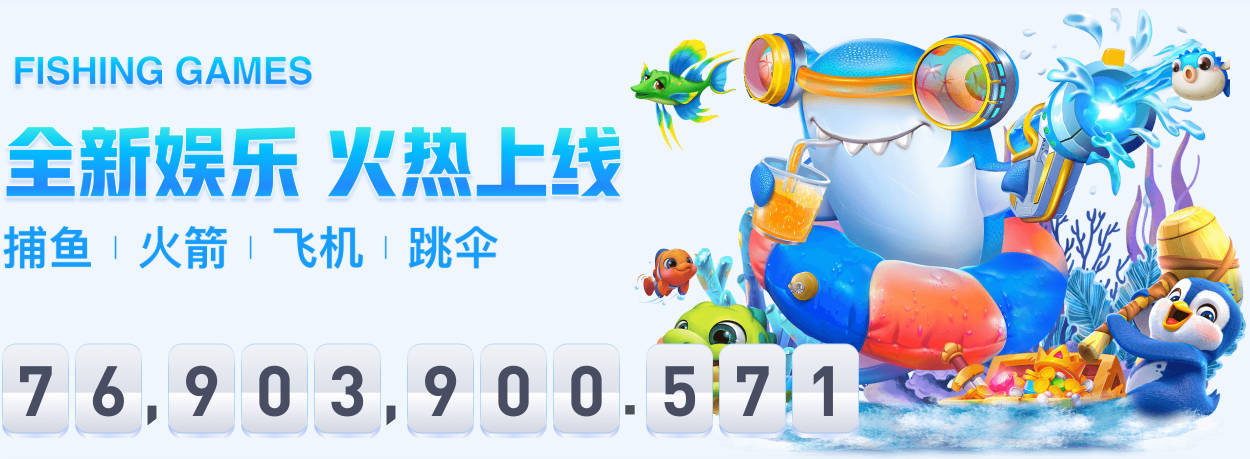 剑南春丨连续三轮零封！利物浦1