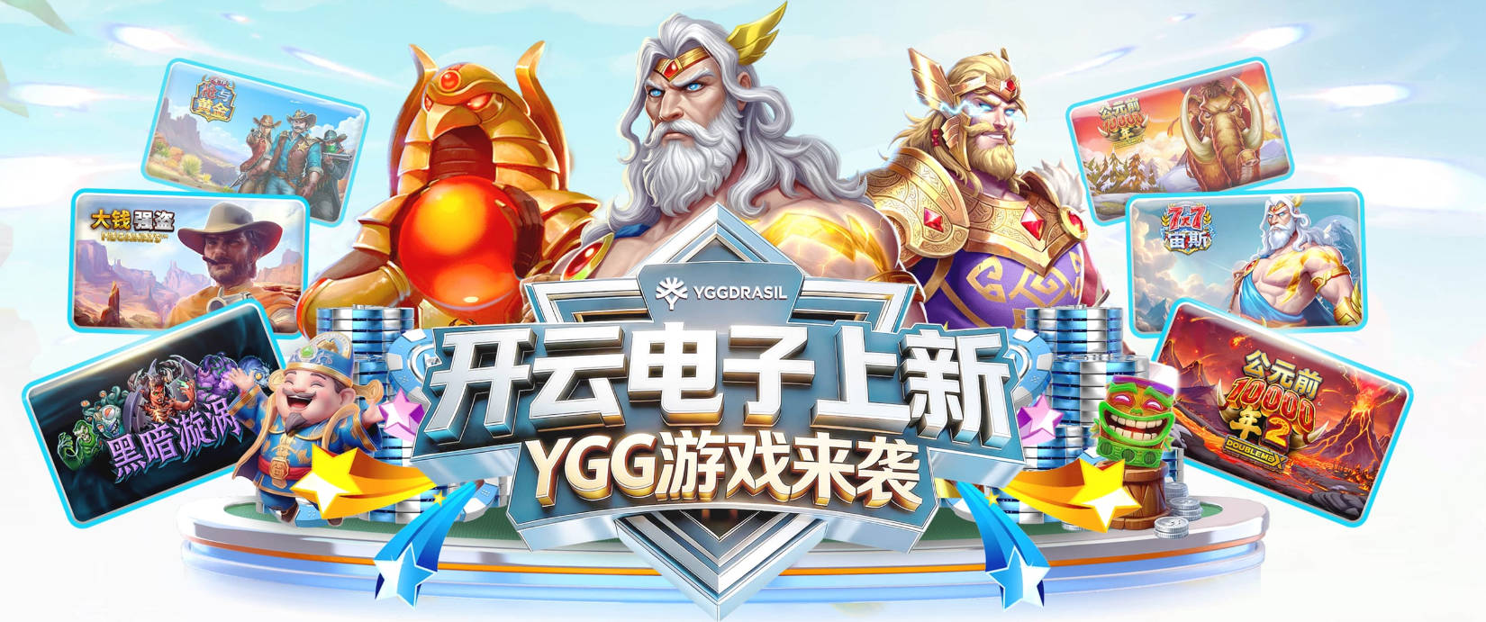 沃特森：3D是我立足联盟的起点 但不会被此标签所局限